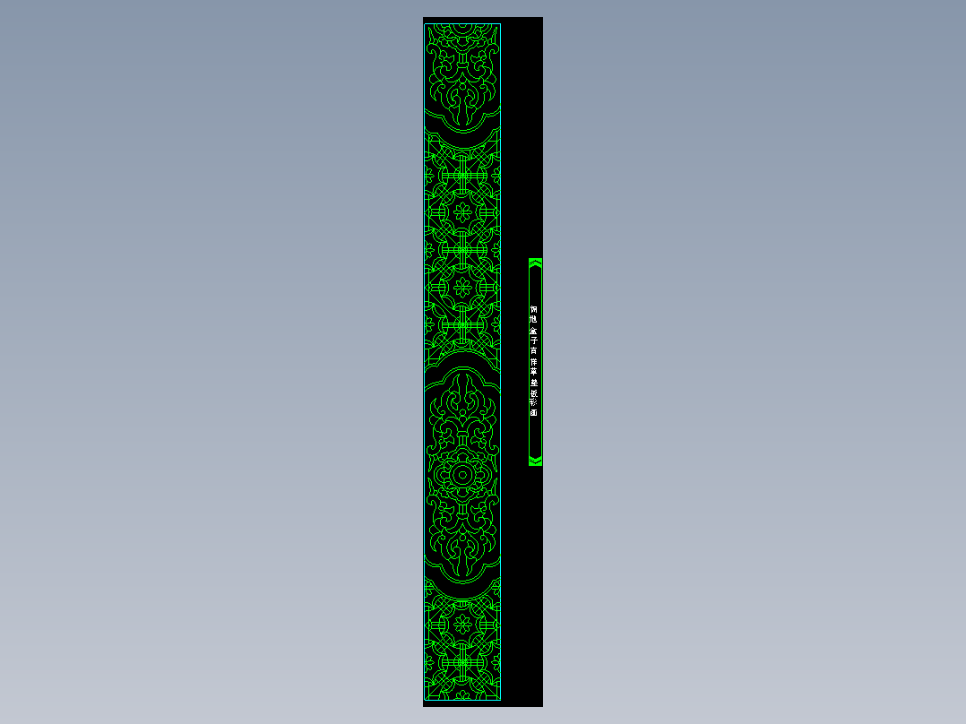 家装图库一-FH02017F