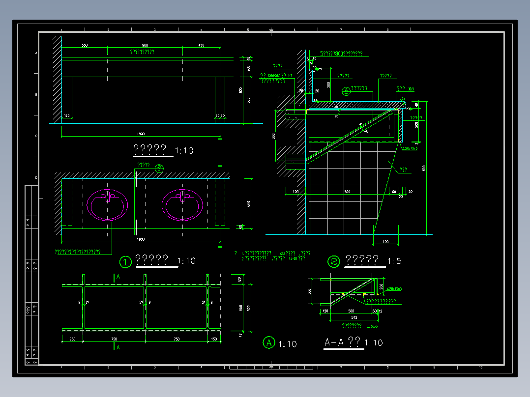 卫生间洗面台节点祥图