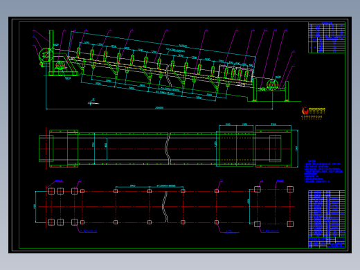 带式输送机总装图