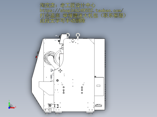 A4_F1400自动切台前视缩略图
