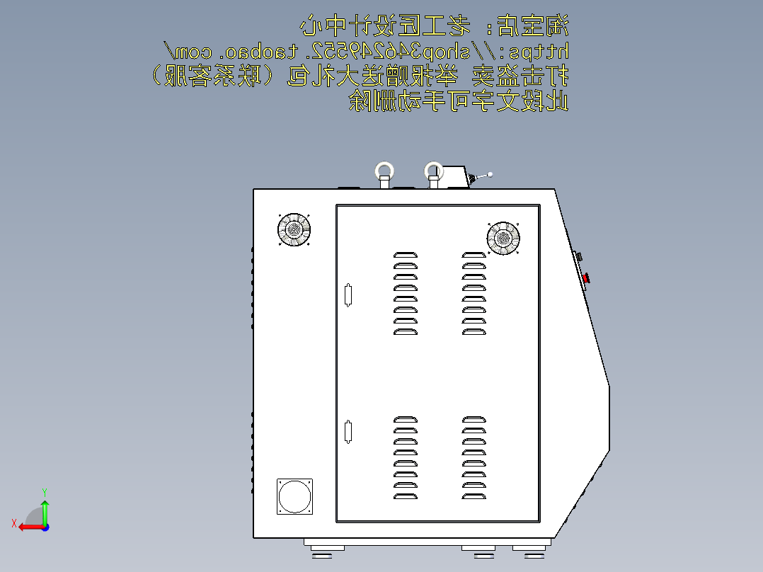 A4_F1400自动切台后视图
