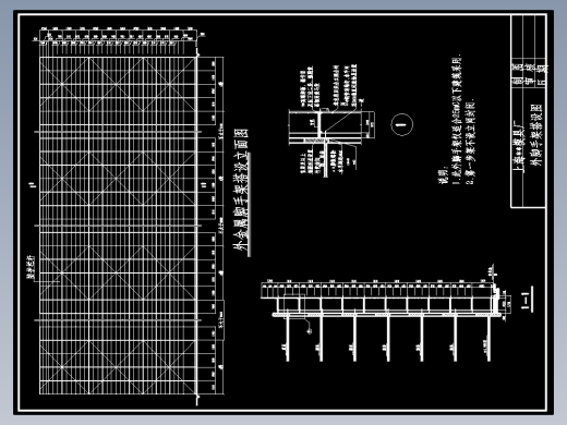 上海某模具厂办公楼装饰工程施工组织设计方案