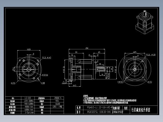 斜齿PGH115-L1 22-110-145-M8-130WZ-8B CZ25.DXF