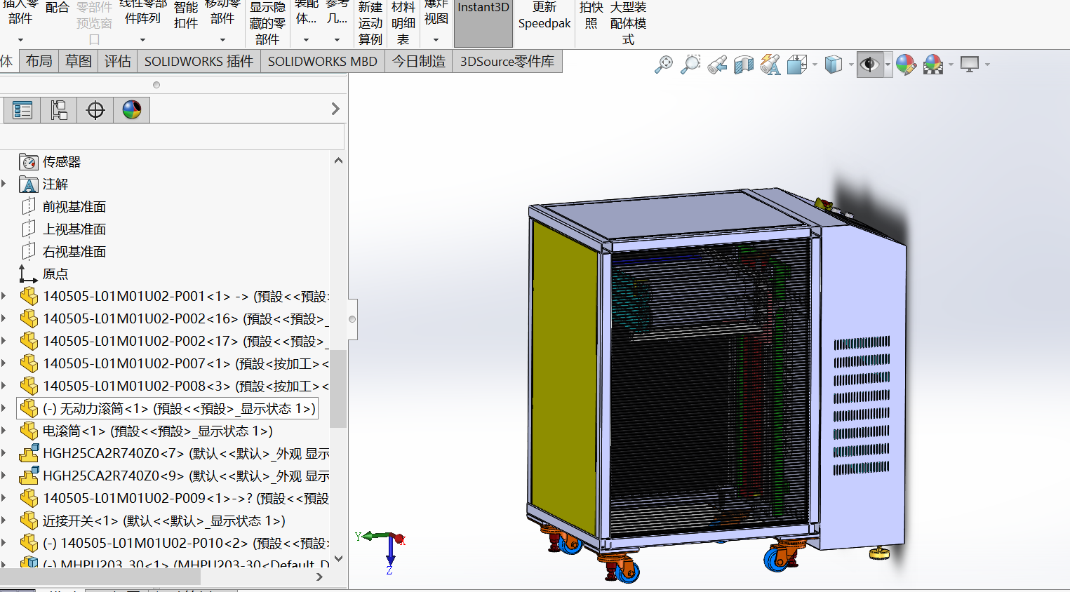 钣金压平卷弯机器sw18可编辑