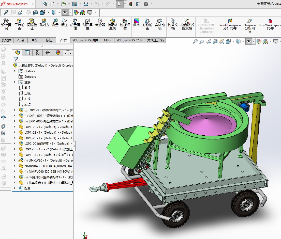 1大蒜正芽播种机