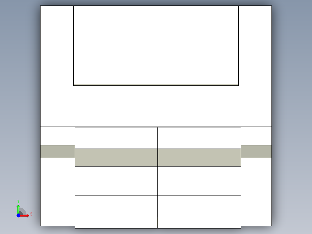 激光打孔机外壳前视图