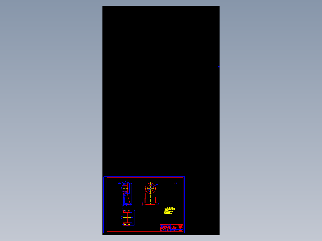 工艺夹具-连杆的工艺及工装设计