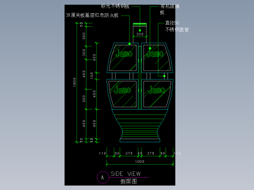 建筑图库工装五-FH04759A