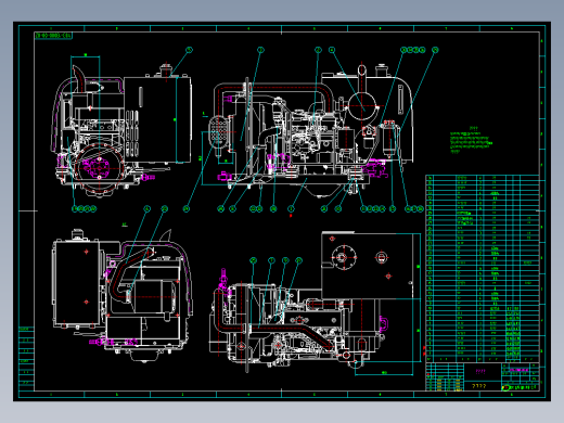 挖掘机机动装置设计