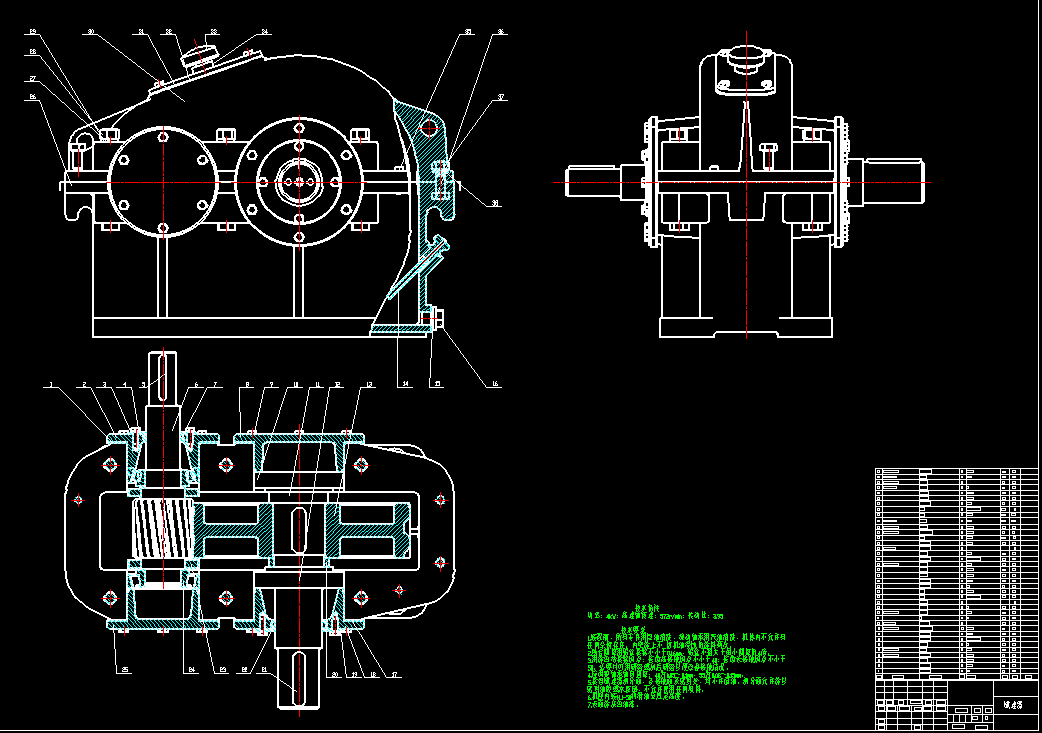 垃圾分拣装置结构设计-分选设备【三维SW模型】【含9张CAD图纸】
