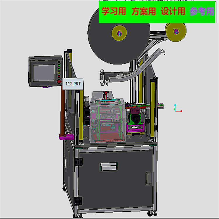 日本技术的自动凸轮插针机 USB TYPE C 高速电子凸轮插针机