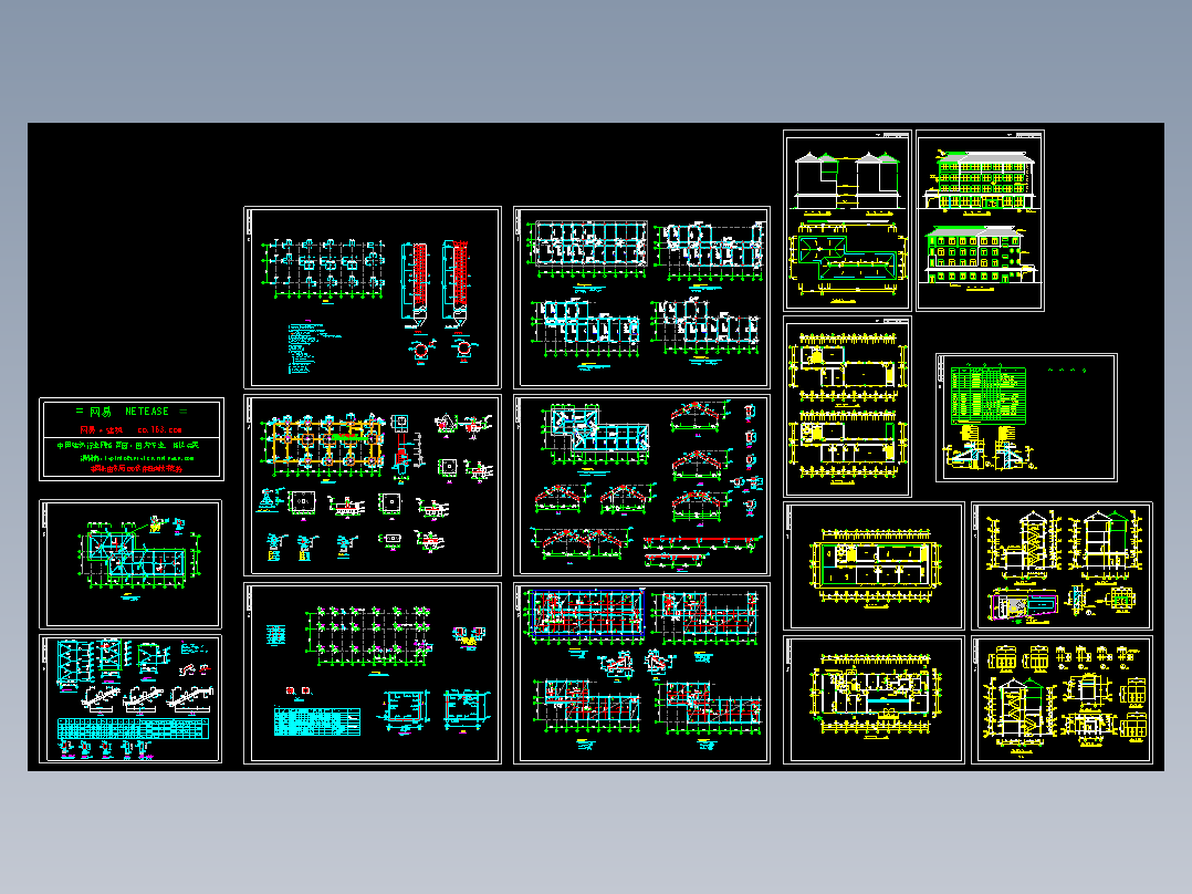 某银行分行建筑结构设计