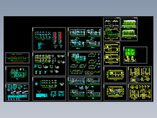 某银行分行建筑结构设计