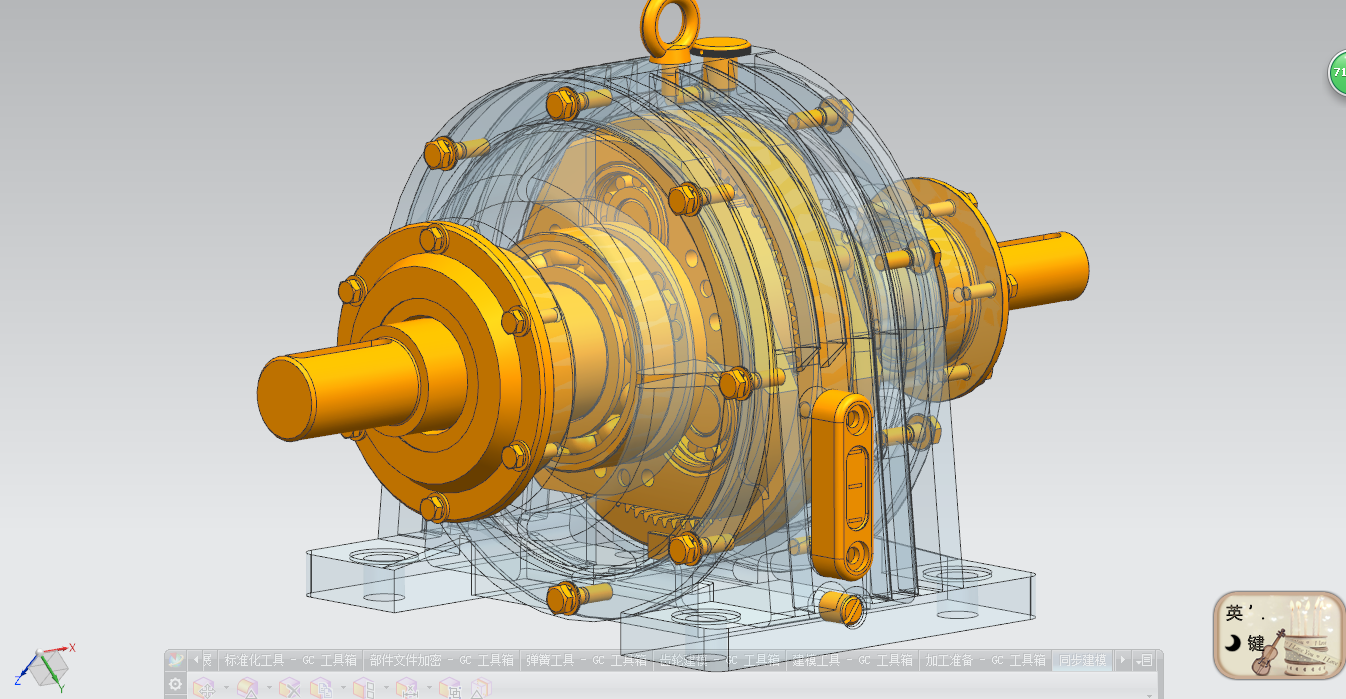 差动齿轮减速器