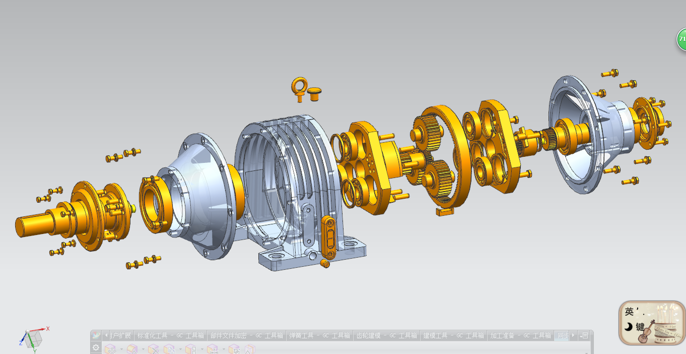 差动齿轮减速器