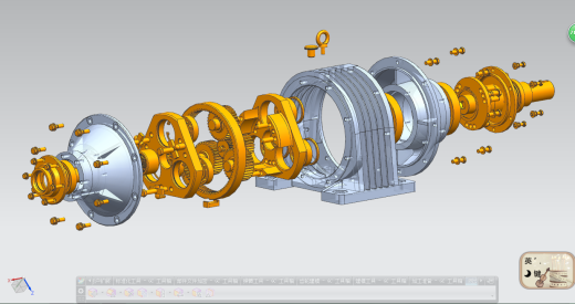 差动齿轮减速器缩略图