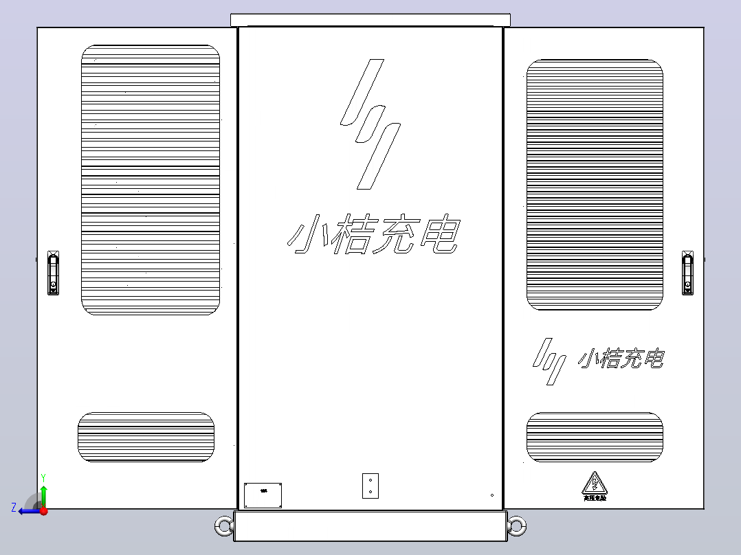 电储能电柜右视图