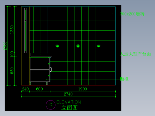 室内设计厨房常用图块-cFH01060H