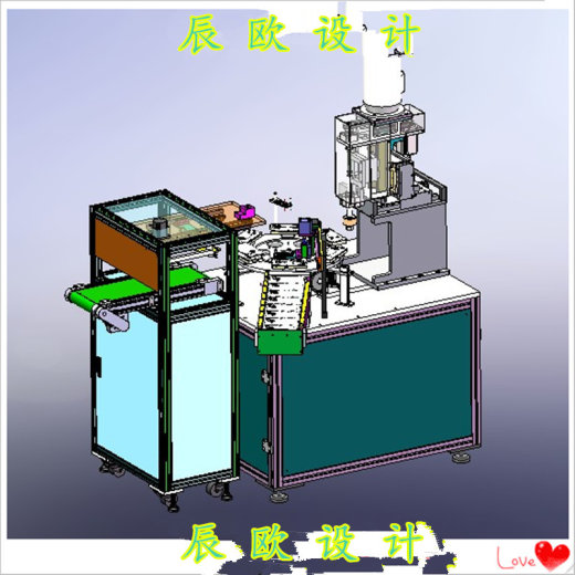 F952 全自动手机壳抛光打磨机缩略图