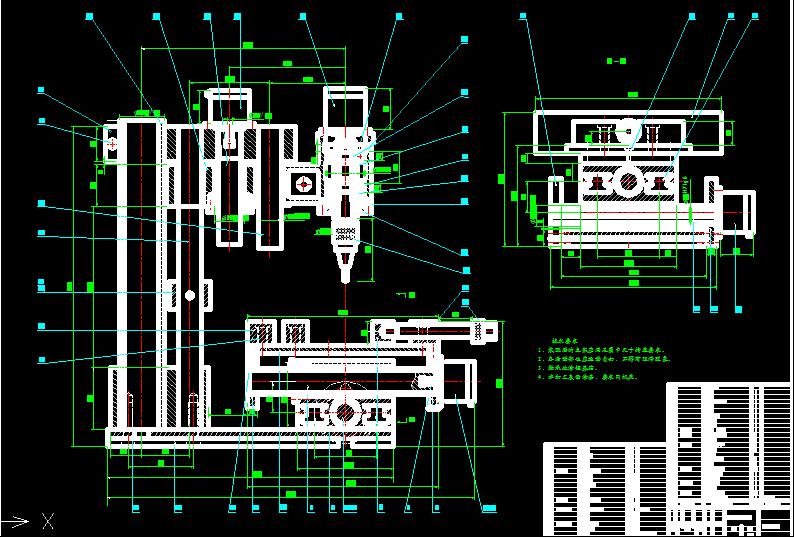 示教型雕铣机设计