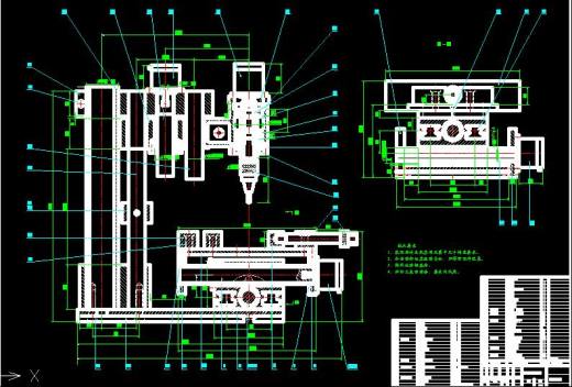 示教型雕铣机设计缩略图