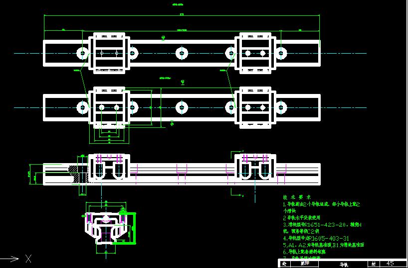 示教型雕铣机设计