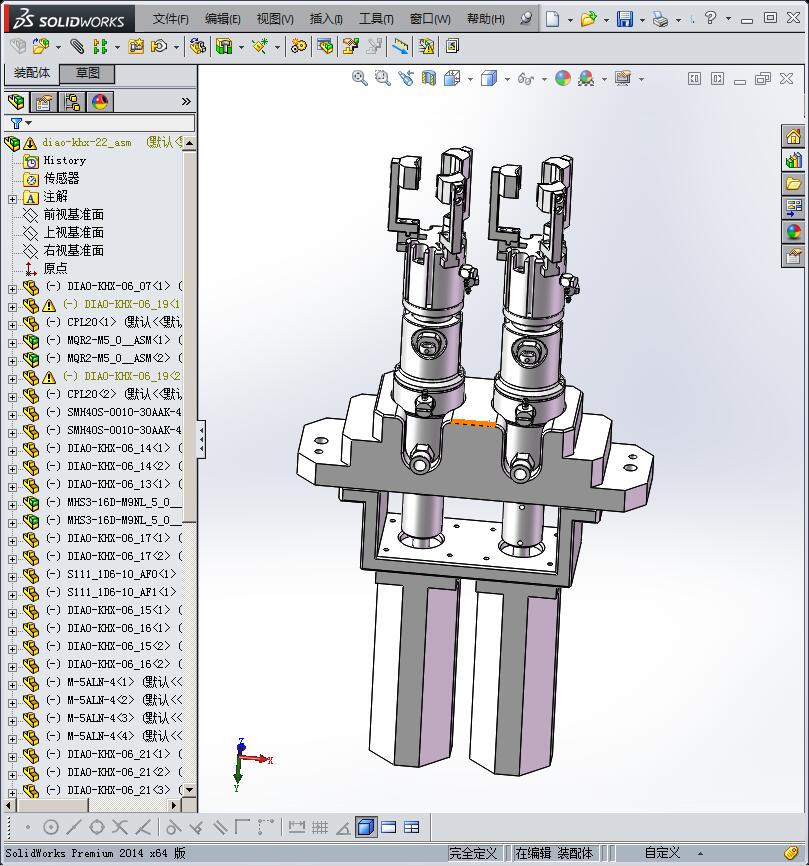 拧盖模块（拧柱体盖子，口红，螺丝帽等）