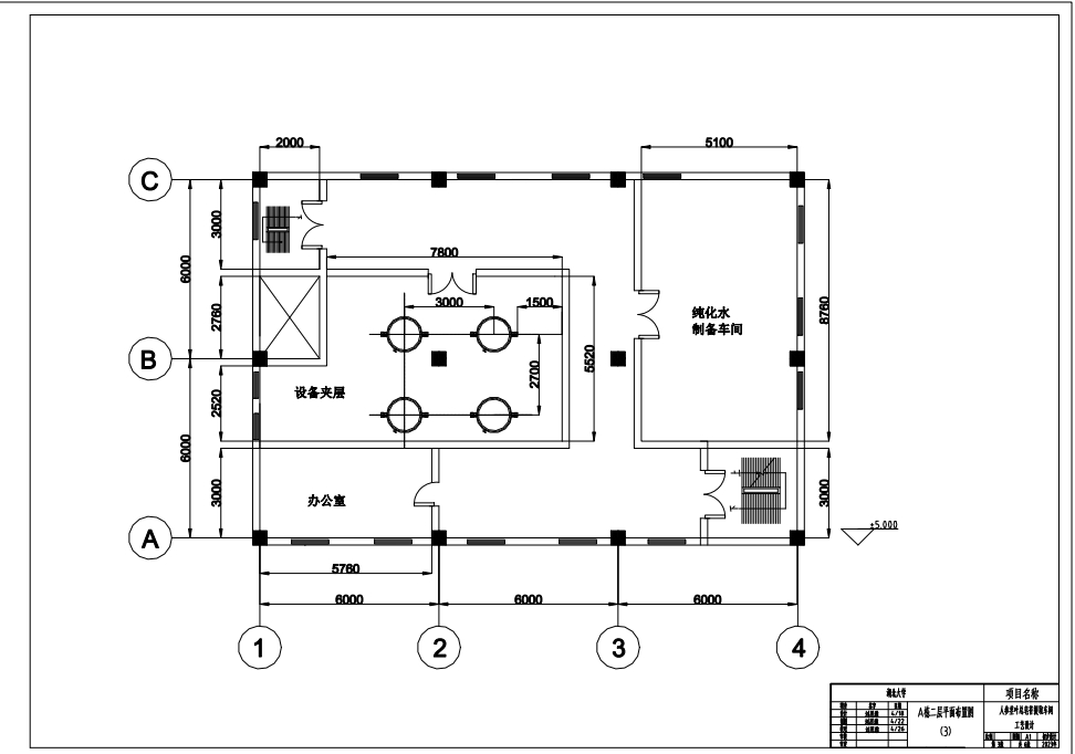 人参茎叶总皂苷的车间提取工艺设计1456811=50