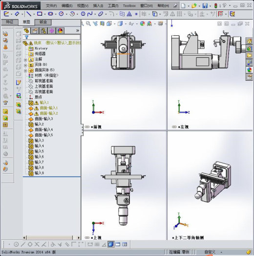 铣床 3D模型缩略图