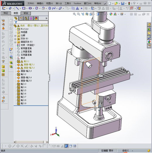 铣床 3D模型缩略图