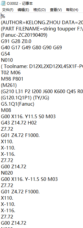 小尺寸方块铝板侧铣上表面高光程序模型