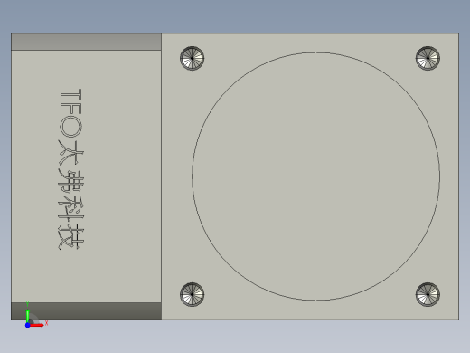AST060-05-T电机减速机前视缩略图