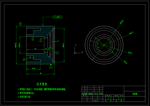 汽车减震器设计(CAD+说明书+开题)缩略图
