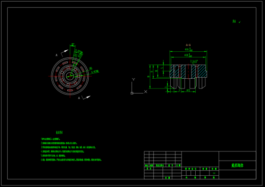 汽车减震器设计(CAD+说明书+开题)缩略图