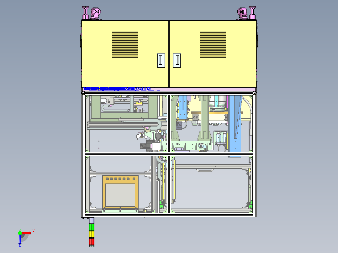 硬盘摆臂轴承加胶机proe4.0可编辑俯视图