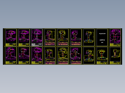 钢轨断面图图册集设计CAD图纸
