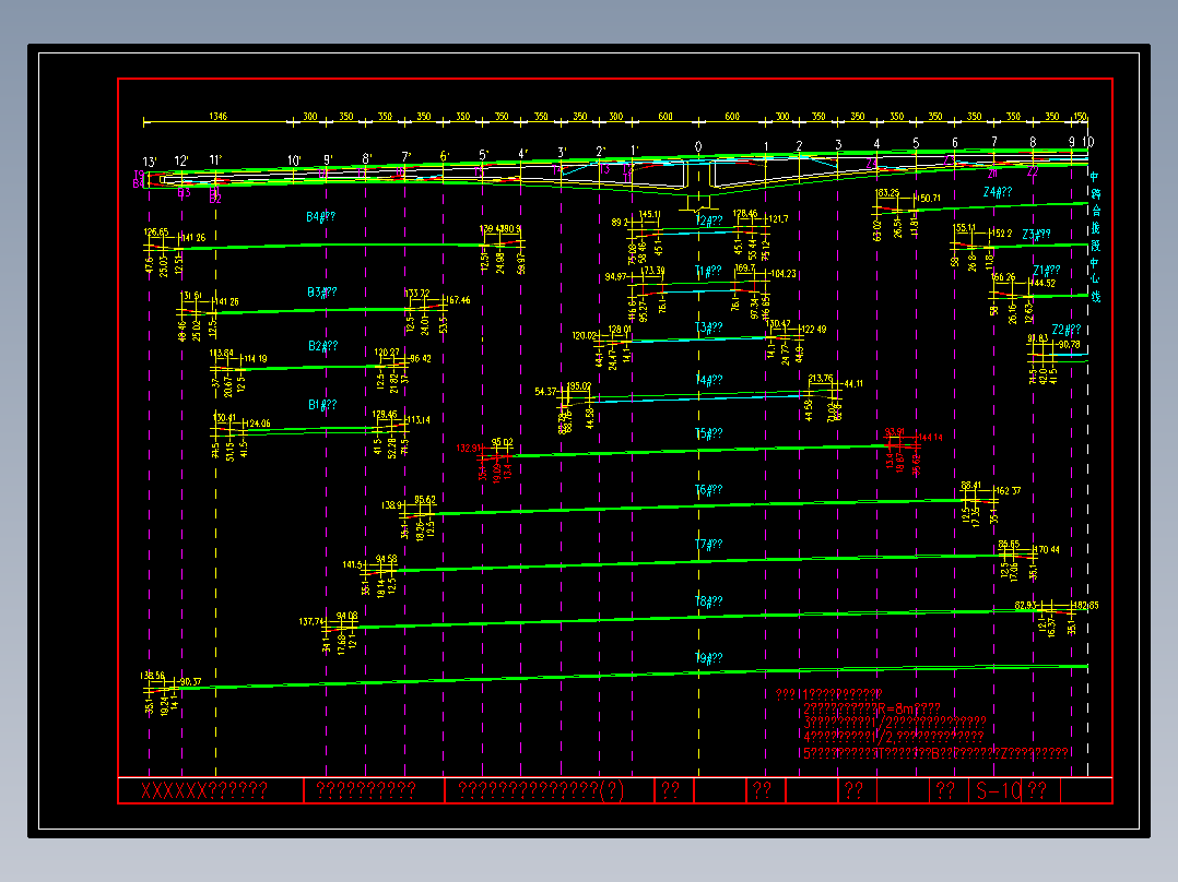 跨度（50+70+50）m连续刚构公路—Ⅰ级桥宽20m（计算书65页，CAD图16张）