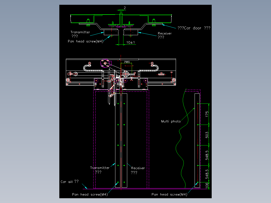 轿门门机总装图