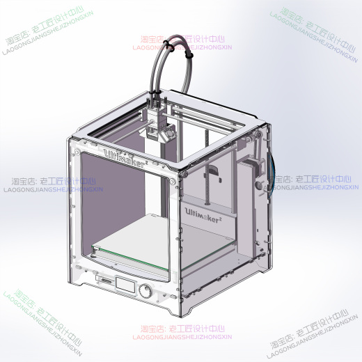 B38-全套Ultimaker 2 3D打印机缩略图