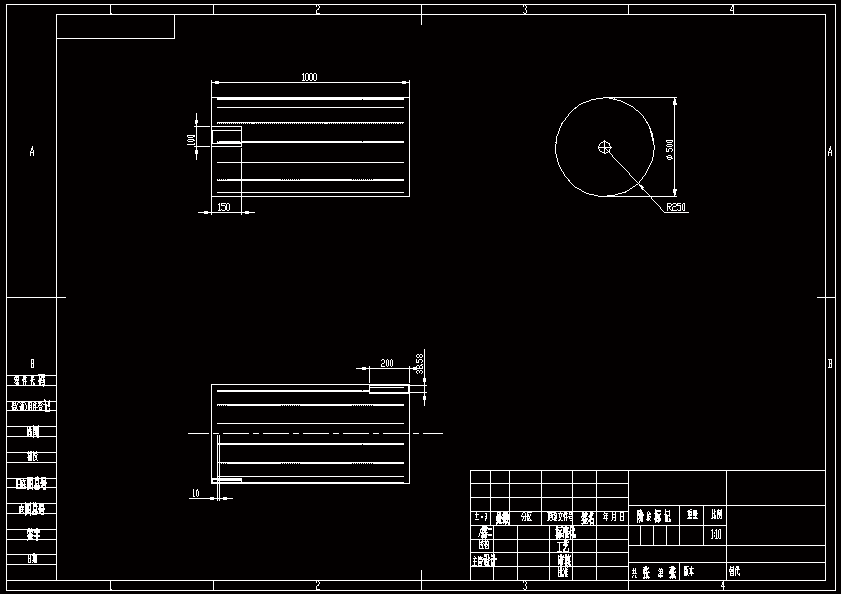 打瓜收获机破皮取籽机构的设计【三维SolidWorks】