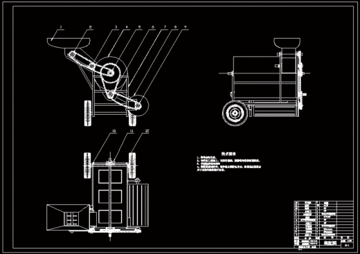 打瓜收获机破皮取籽机构的设计【三维SolidWorks】缩略图