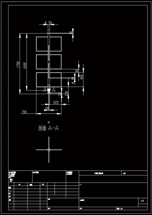 打瓜收获机破皮取籽机构的设计【三维SolidWorks】缩略图