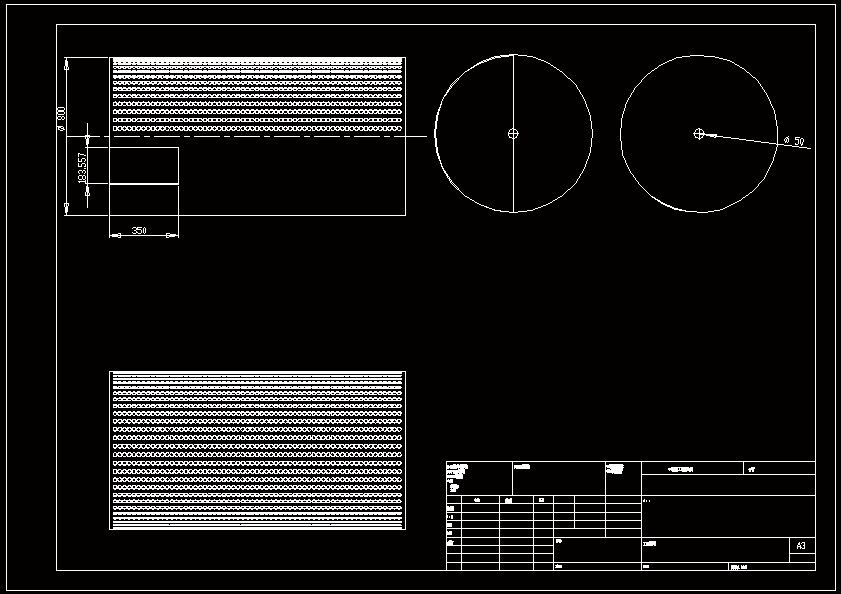 打瓜收获机破皮取籽机构的设计【三维SolidWorks】