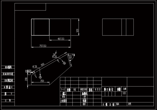 打瓜收获机破皮取籽机构的设计【三维SolidWorks】缩略图