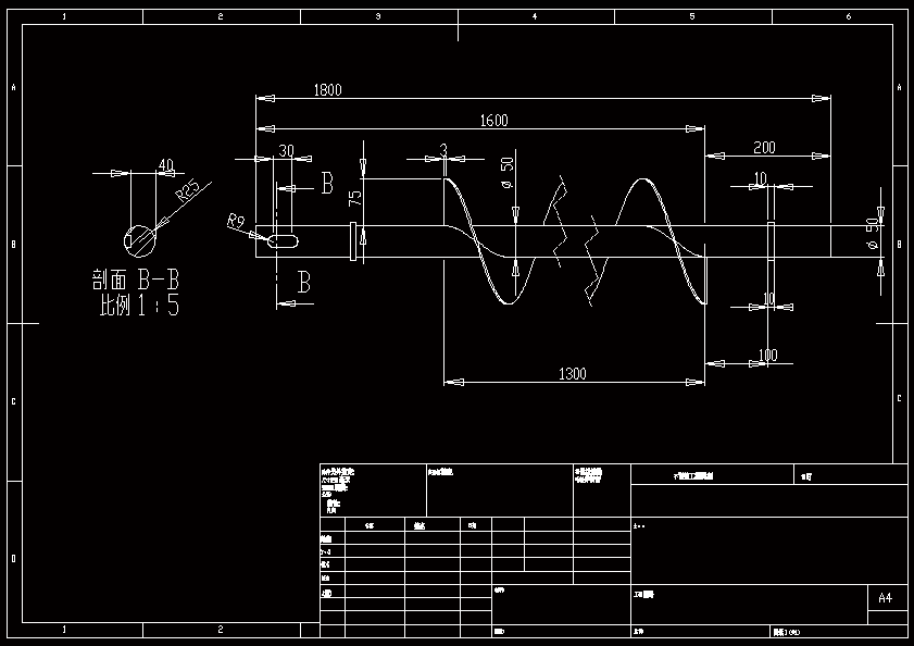 打瓜收获机破皮取籽机构的设计【三维SolidWorks】
