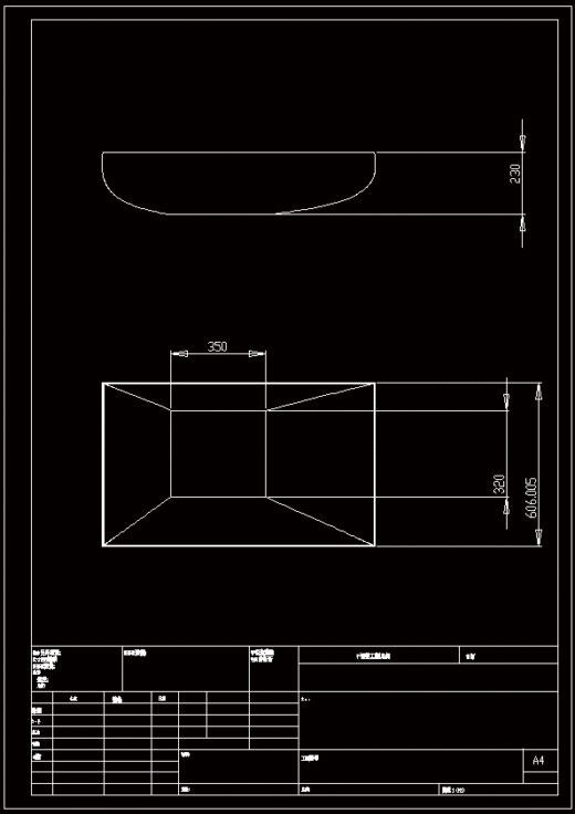 打瓜收获机破皮取籽机构的设计【三维SolidWorks】缩略图