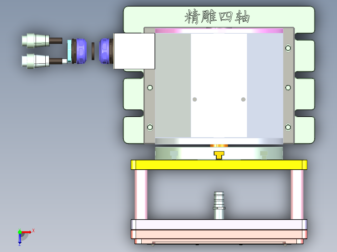 UX490-C-CNC4-0927俯视图