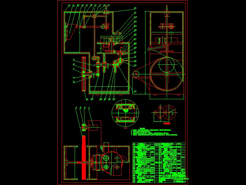 3A050-钢丝绳电动葫芦起升用减速器设计