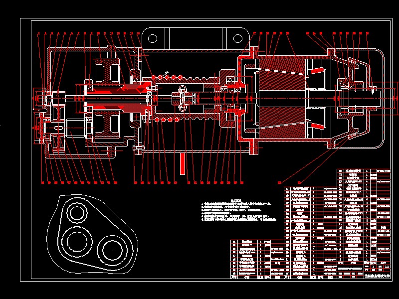 3A050-钢丝绳电动葫芦起升用减速器设计