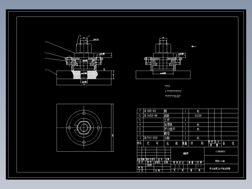 缺口法兰盘机械加工工艺规程及工艺装备夹具设计【含CAD图和全套卡片】
